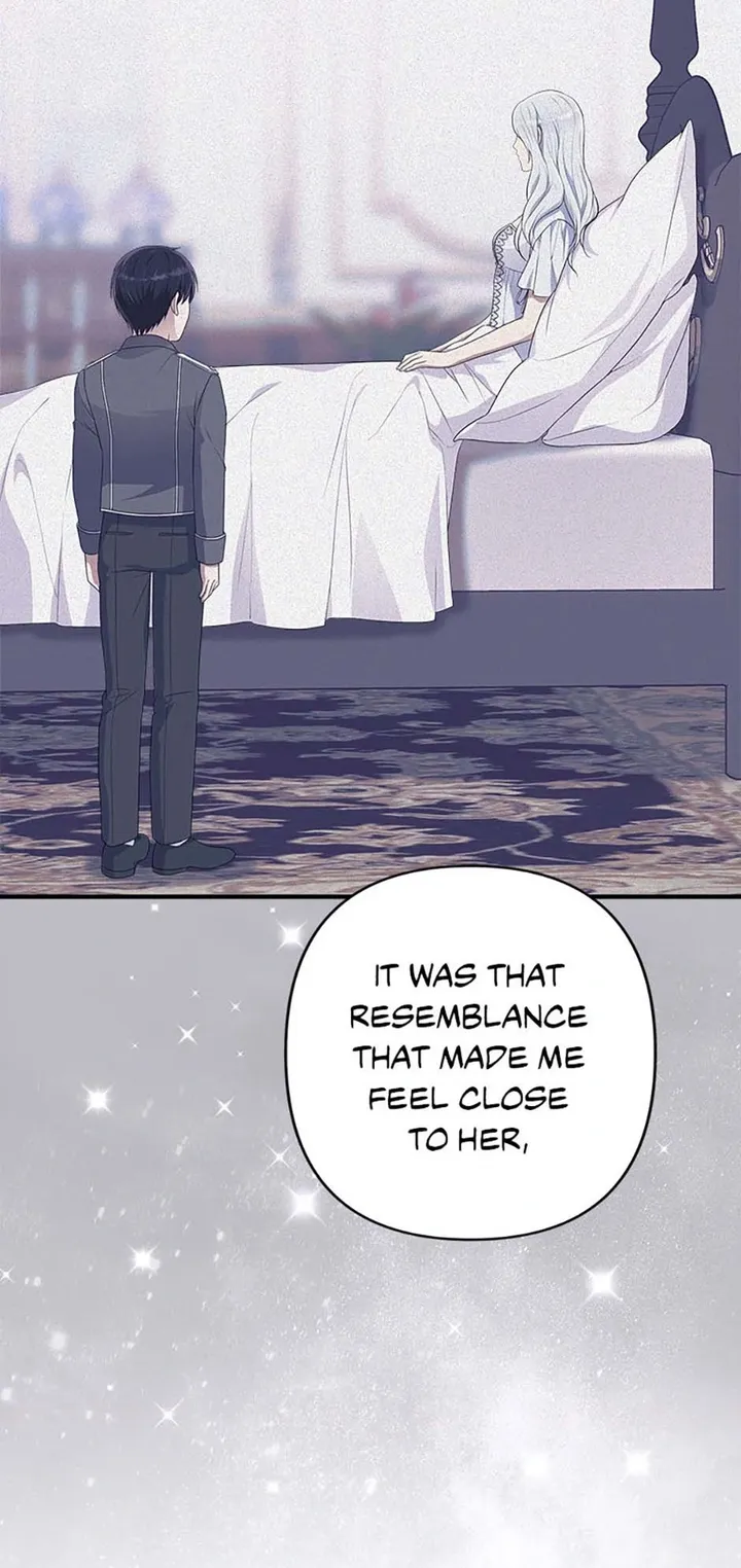 Please Lay Your Eyes on Jasmine chapter 60 page 29