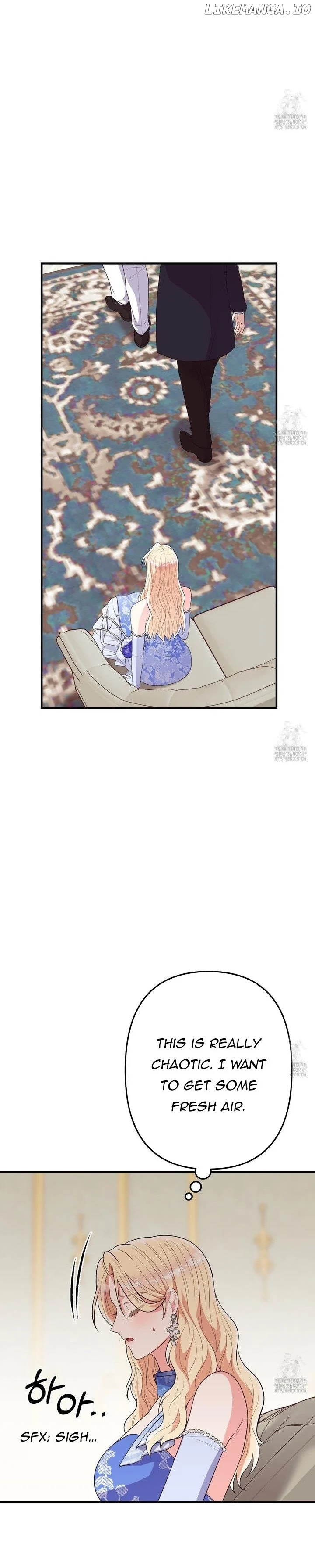Please Lay Your Eyes on Jasmine chapter 62 page 3