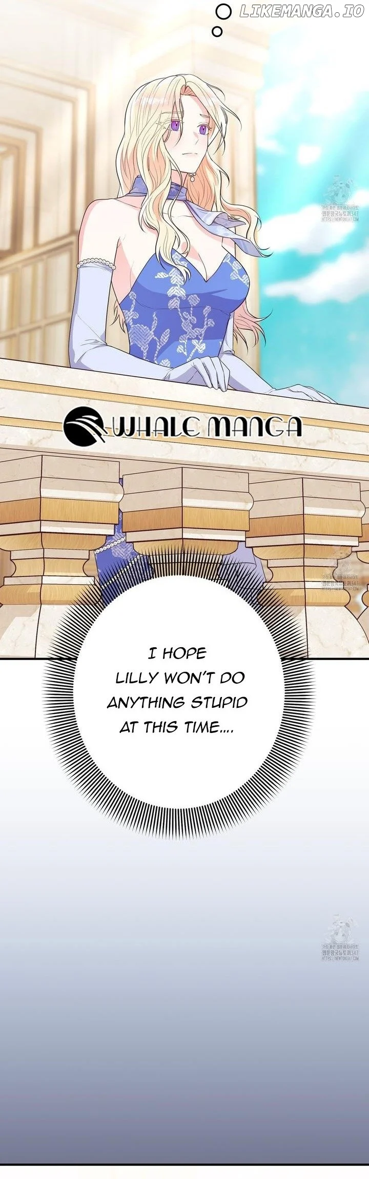 Please Lay Your Eyes on Jasmine chapter 62 page 5