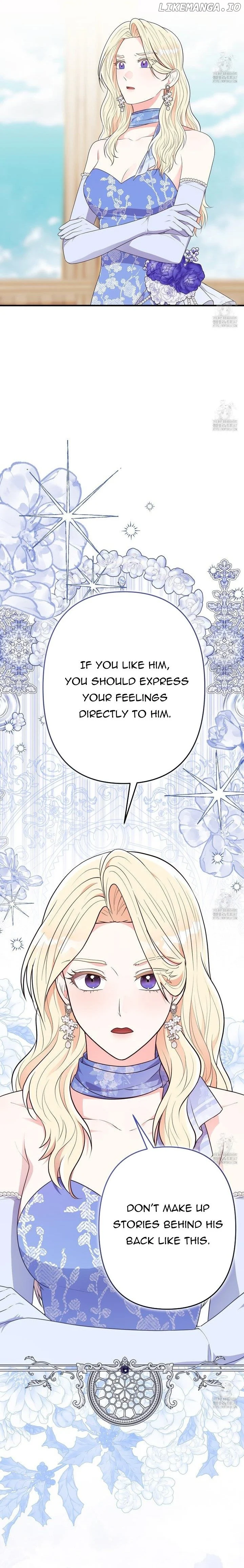 Please Lay Your Eyes on Jasmine chapter 62 page 17