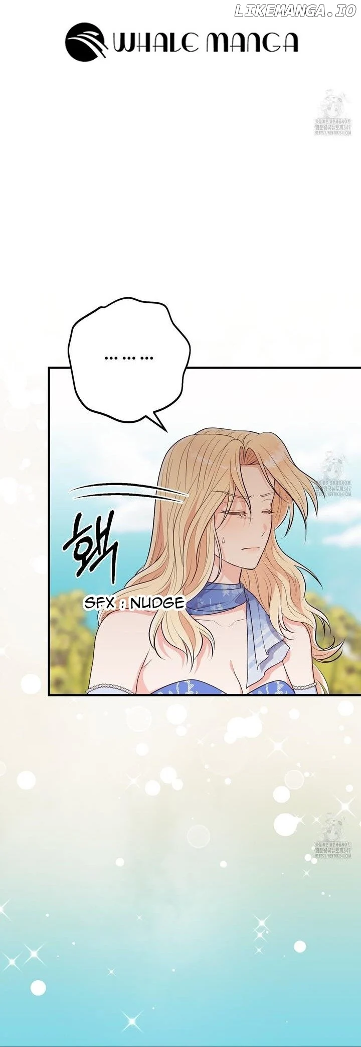 Please Lay Your Eyes on Jasmine chapter 62 page 27