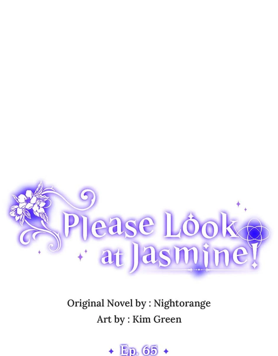 Please Lay Your Eyes on Jasmine chapter 65 page 12