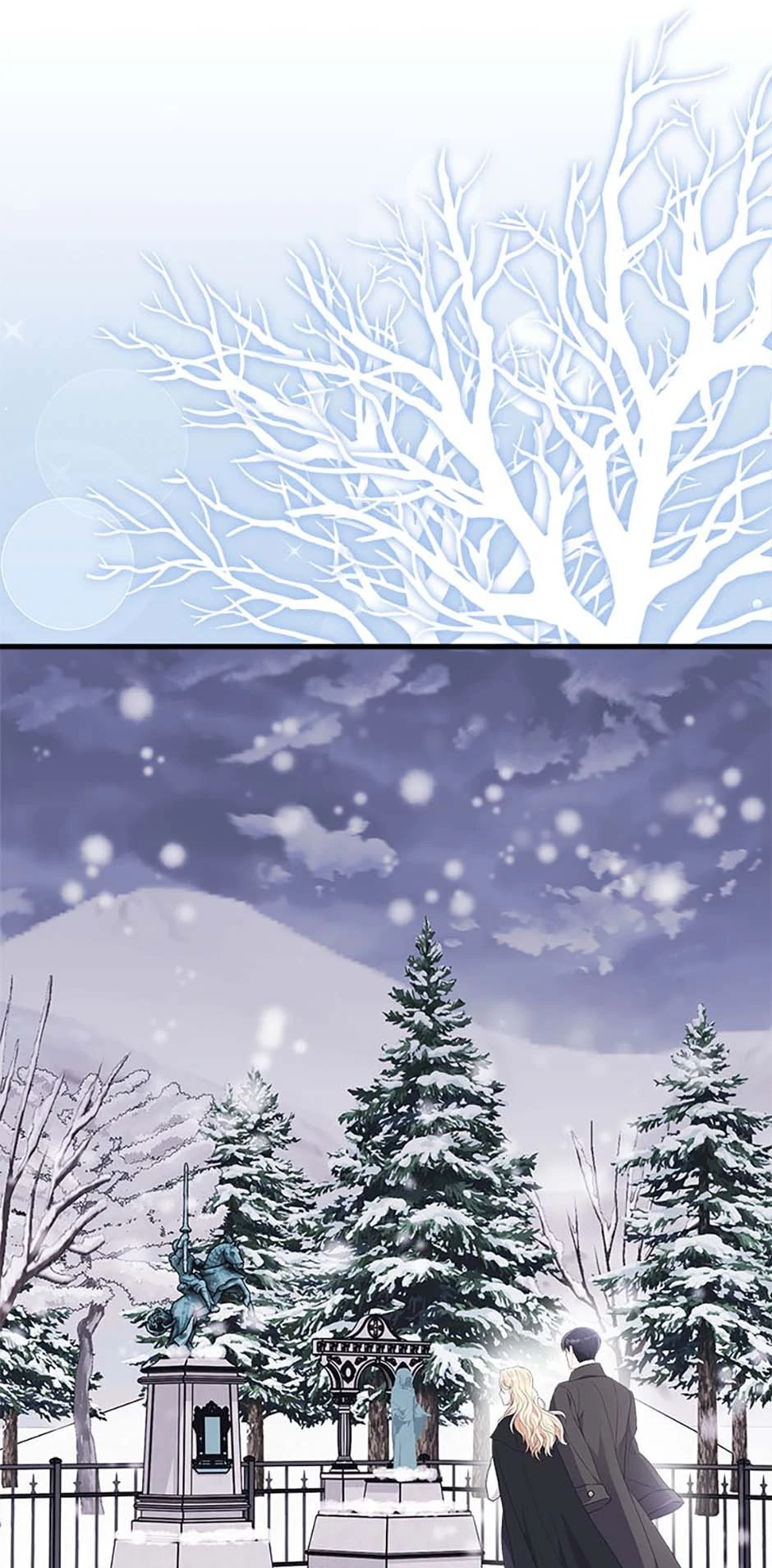 Please Lay Your Eyes on Jasmine chapter 69 page 1