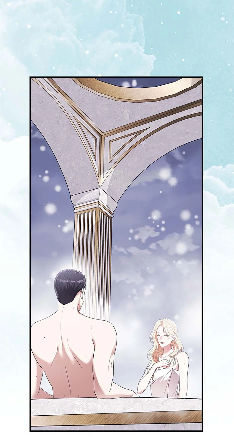 Please Lay Your Eyes on Jasmine chapter 69 page 29