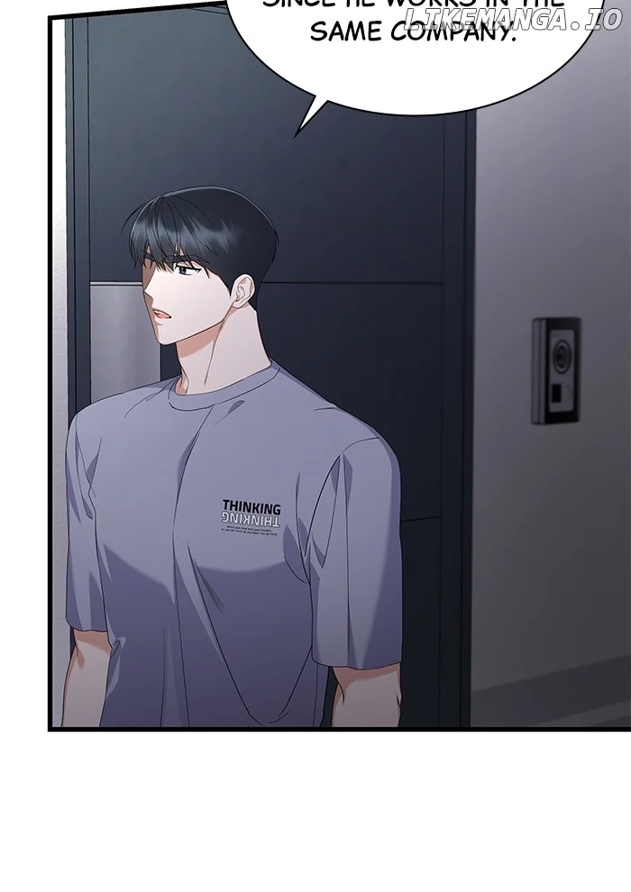 Newcomers Turn Low at Night chapter 31 page 78