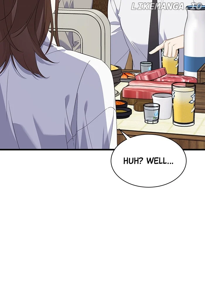 Newcomers Turn Low at Night chapter 35 page 33