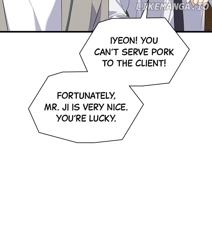 Newcomers Turn Low at Night chapter 35 page 35