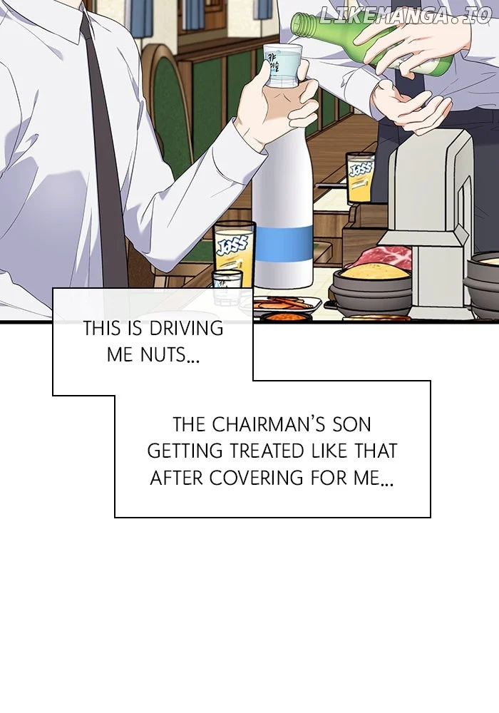 Newcomers Turn Low at Night chapter 35 page 67
