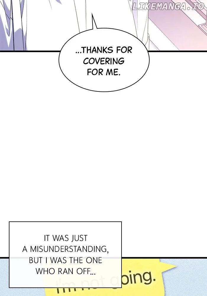 Newcomers Turn Low at Night chapter 35 page 85