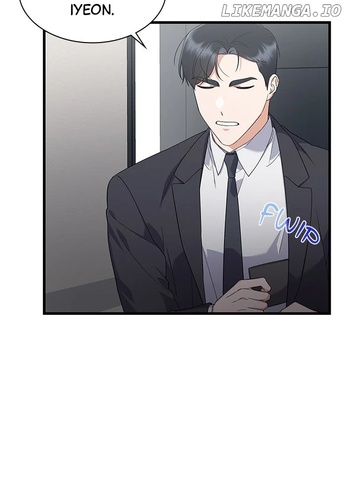 Newcomers Turn Low at Night chapter 37 page 79