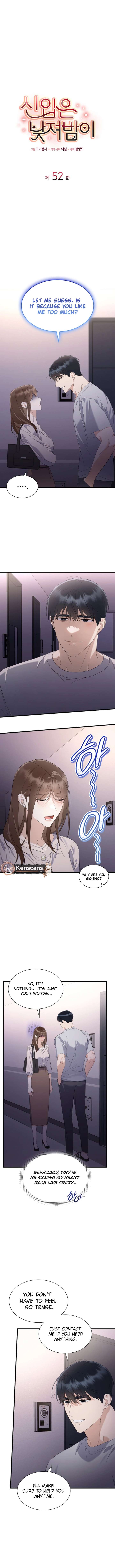 Newcomers Turn Low at Night chapter 52 page 1