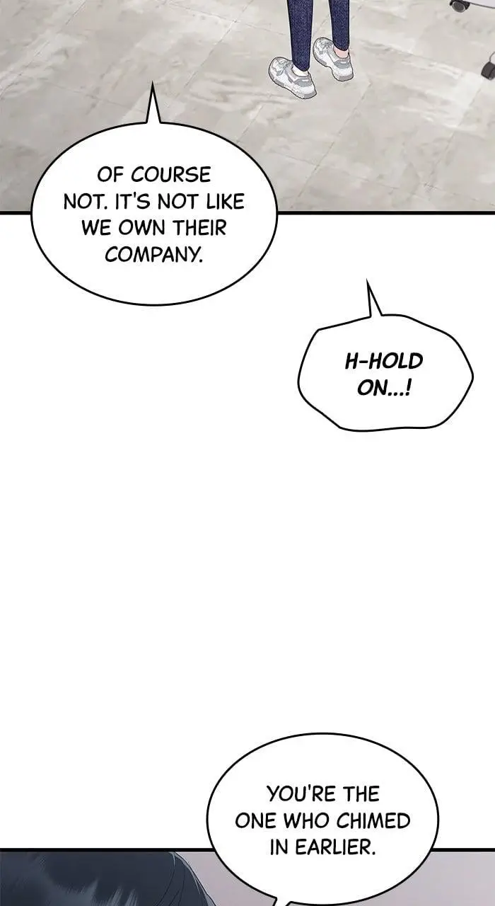 Newcomers Turn Low at Night chapter 58 page 5