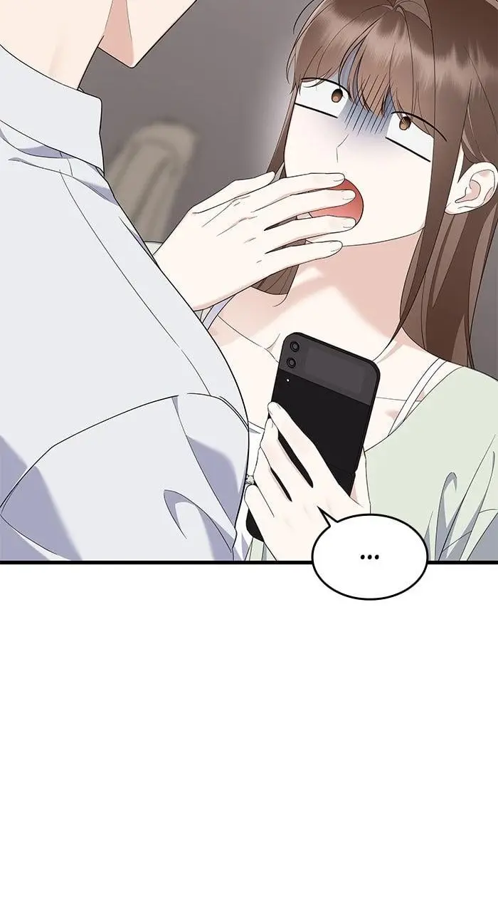 Newcomers Turn Low at Night chapter 58 page 65