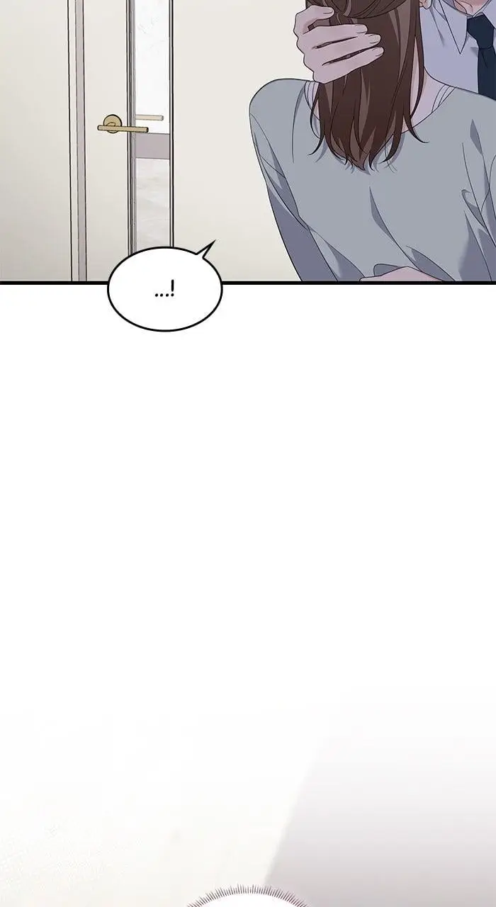 Newcomers Turn Low at Night chapter 58 page 86