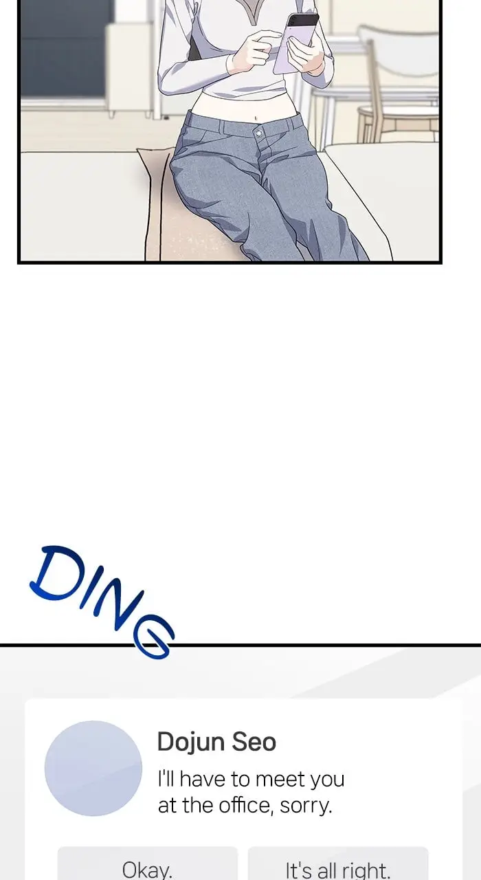 Newcomers Turn Low at Night chapter 60 page 17