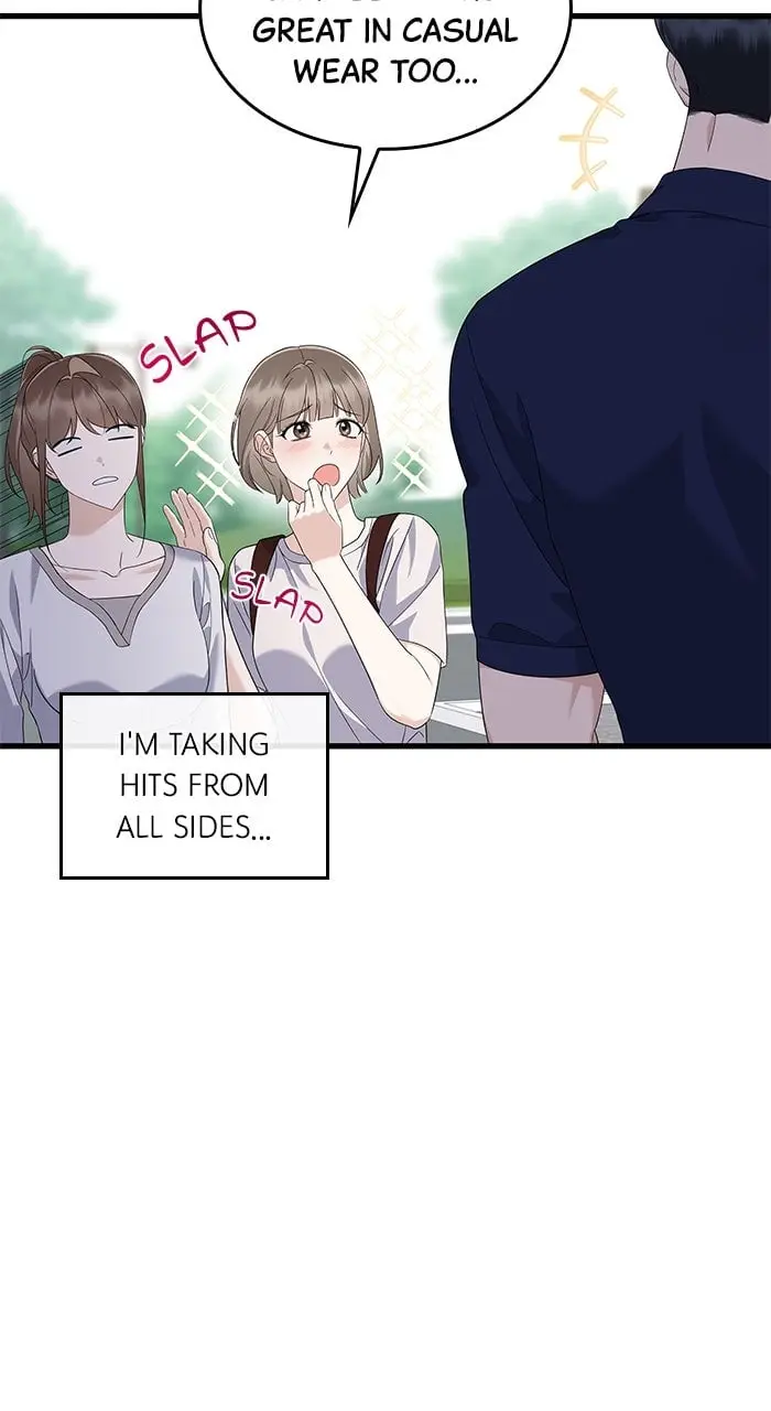 Newcomers Turn Low at Night chapter 60 page 44