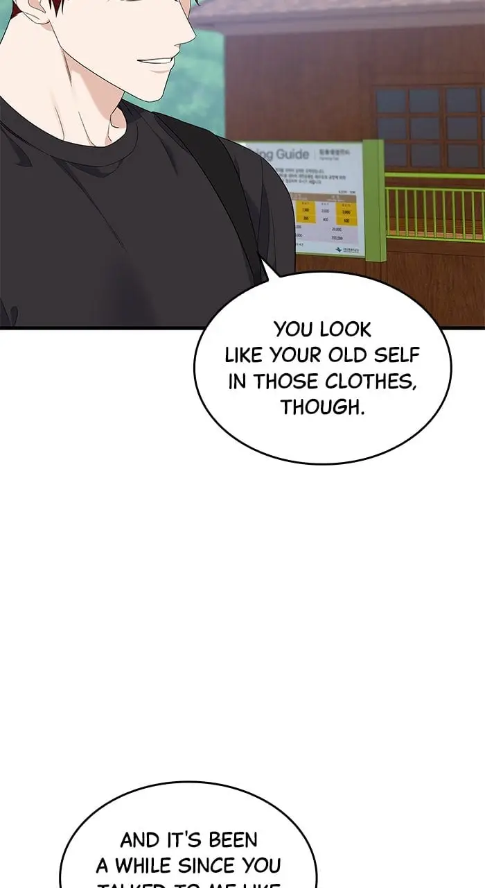 Newcomers Turn Low at Night chapter 60 page 60