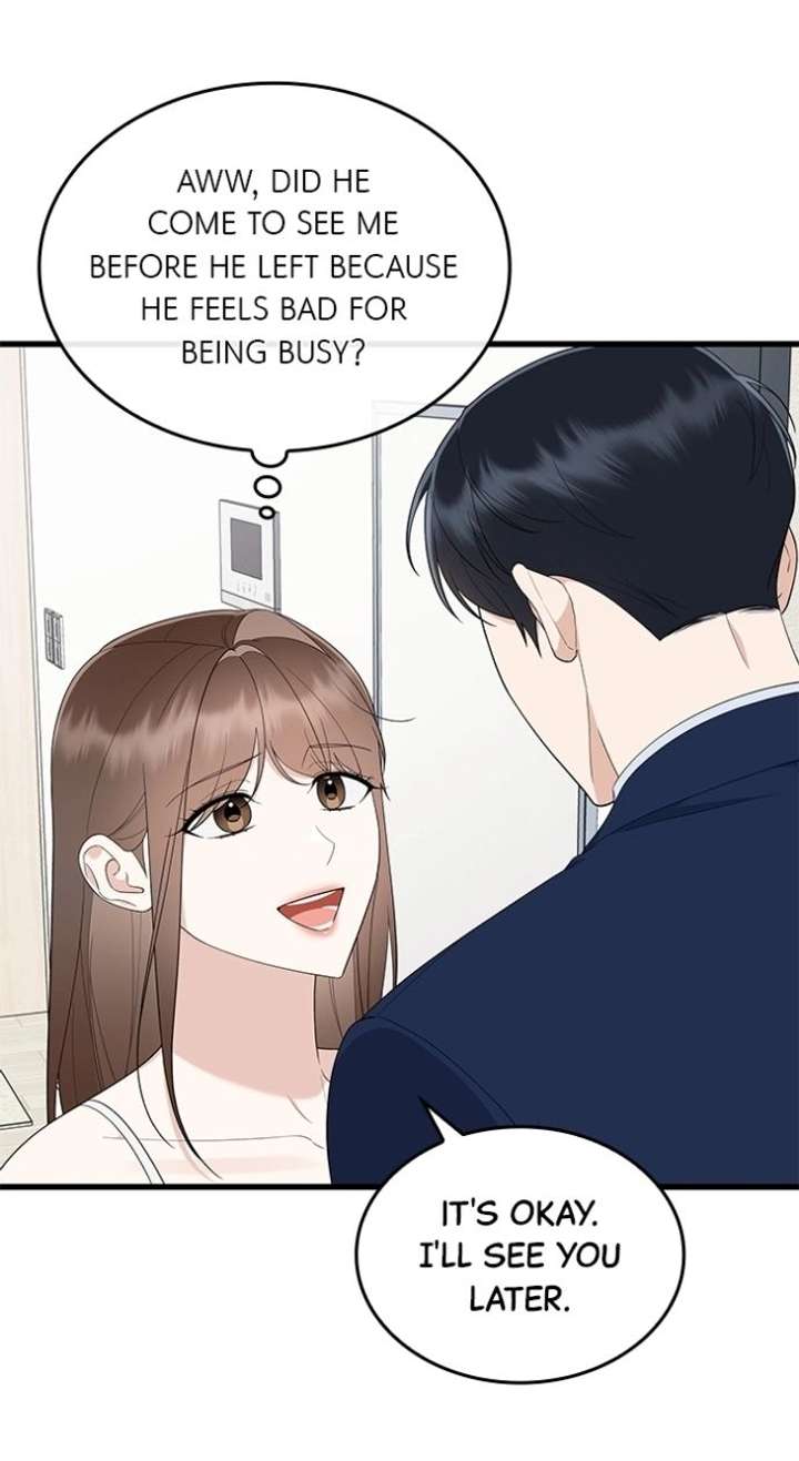 Newcomers Turn Low at Night chapter 70 page 33