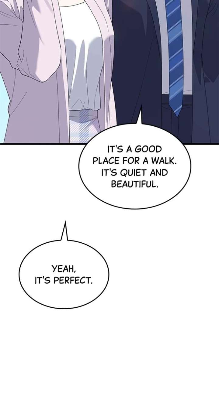 Newcomers Turn Low at Night chapter 71 page 45