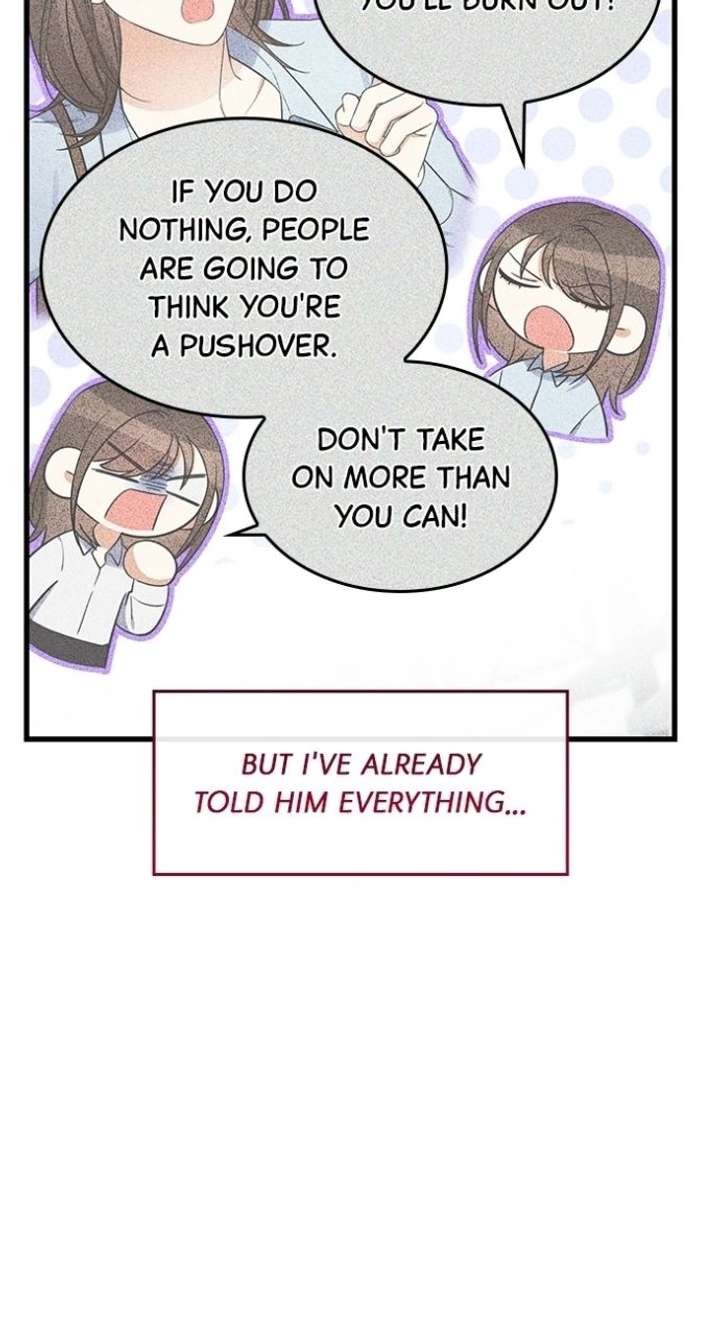 Newcomers Turn Low at Night chapter 71 page 74