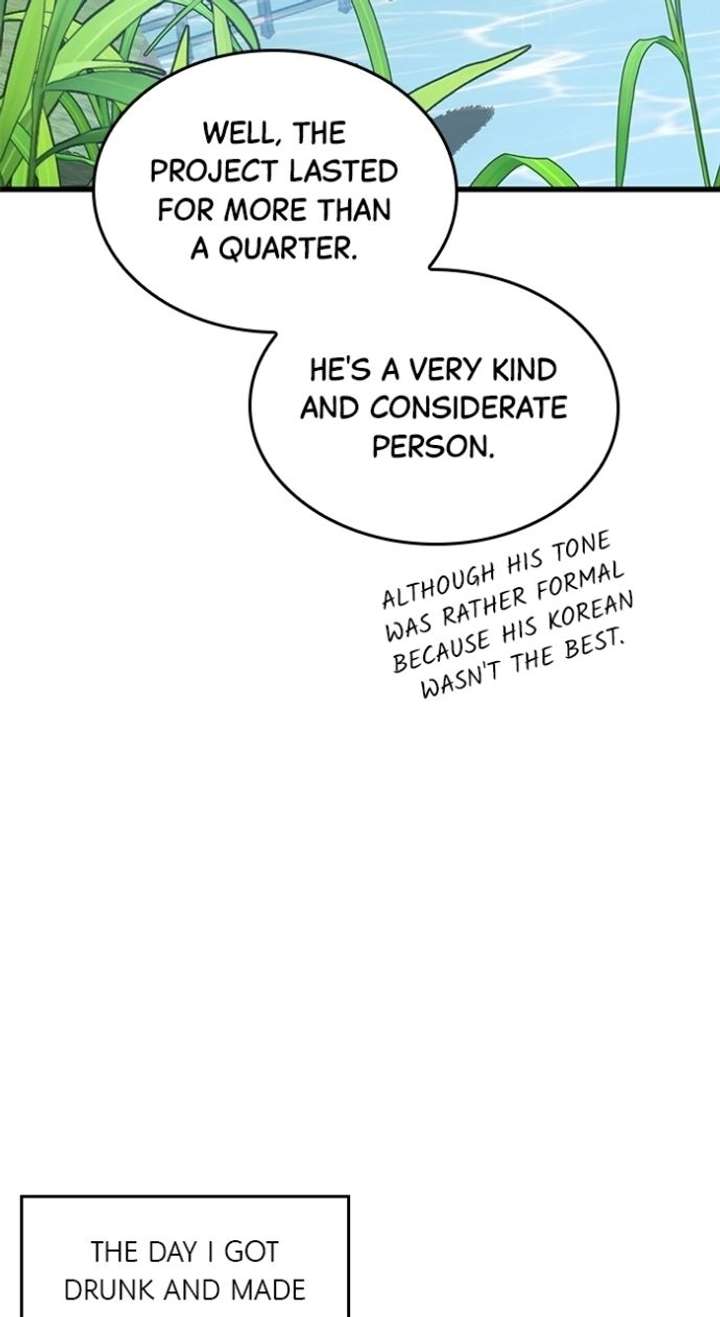 Newcomers Turn Low at Night chapter 71 page 80