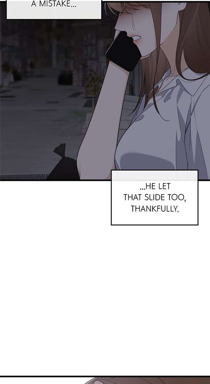 Newcomers Turn Low at Night chapter 71 page 81