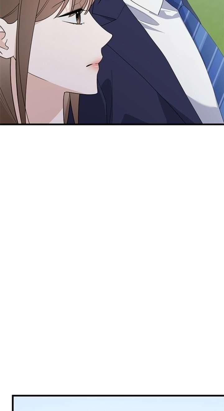 Newcomers Turn Low at Night chapter 71 page 84