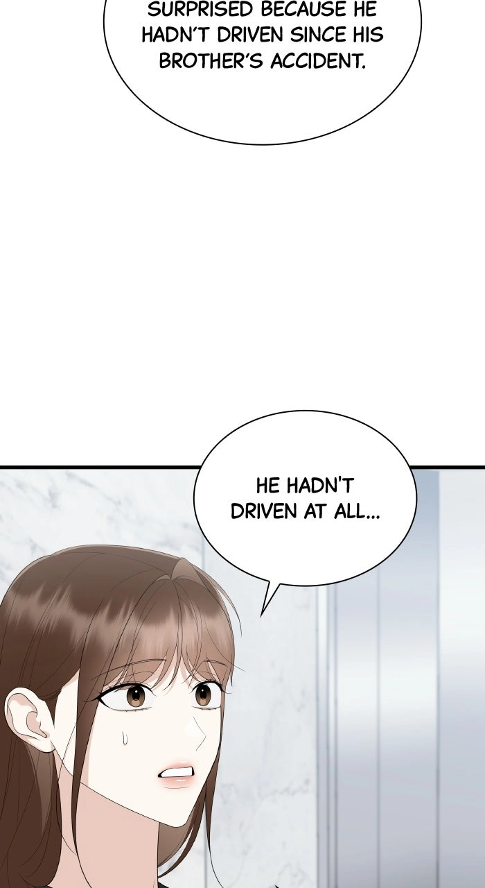 Newcomers Turn Low at Night chapter 94 page 79
