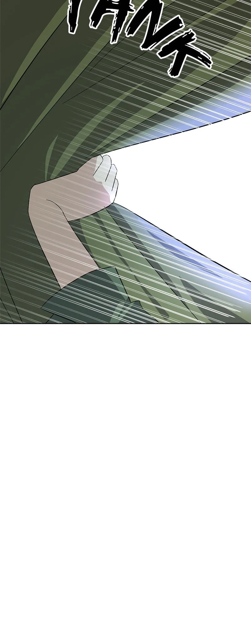 Don’t Mess with My Duke Dubless! chapter 14 page 54