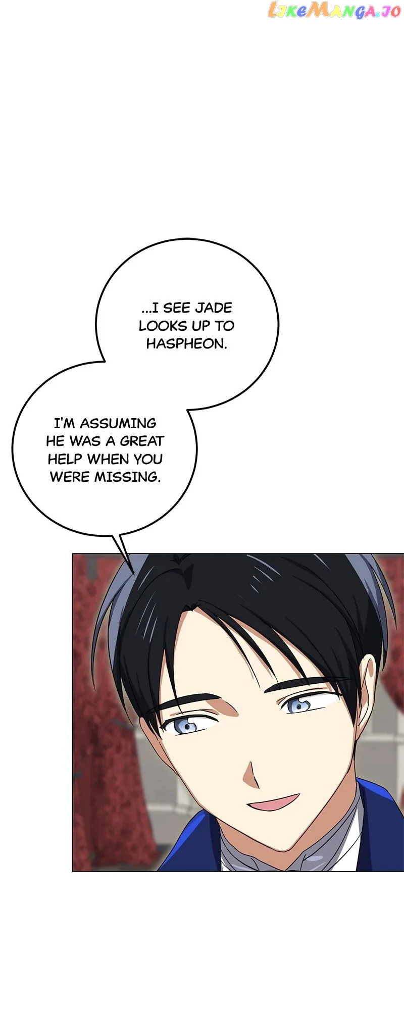 Don’t Mess with My Duke Dubless! chapter 37 page 16