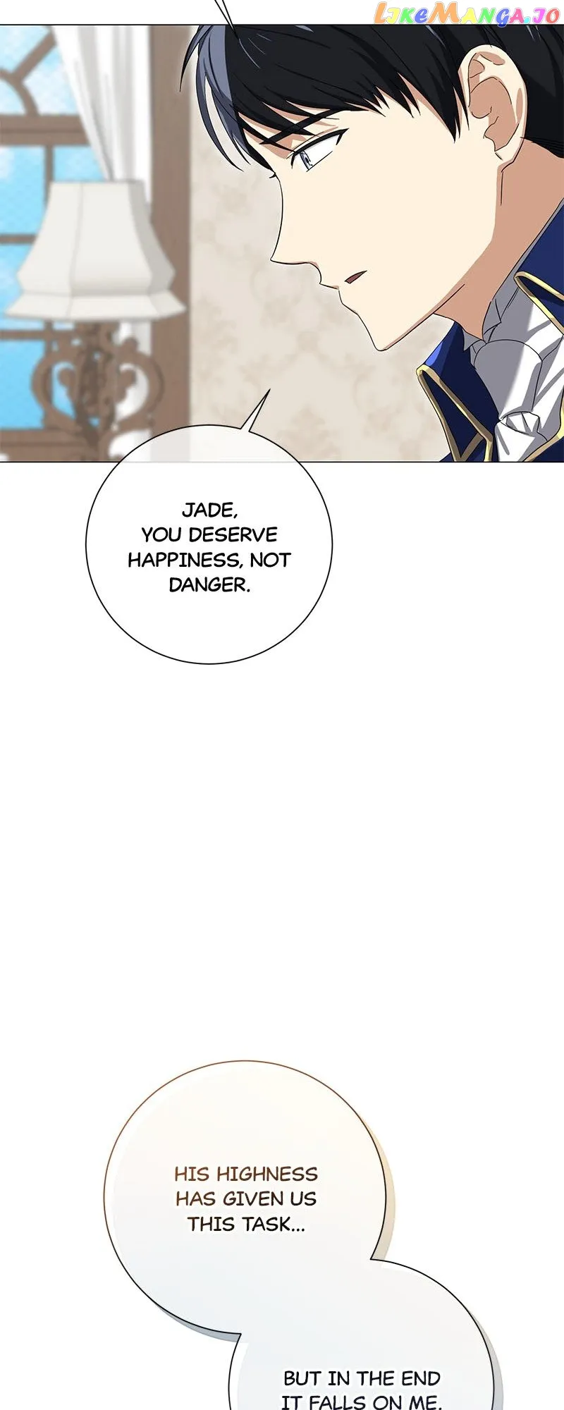 Don’t Mess with My Duke Dubless! chapter 44 page 14