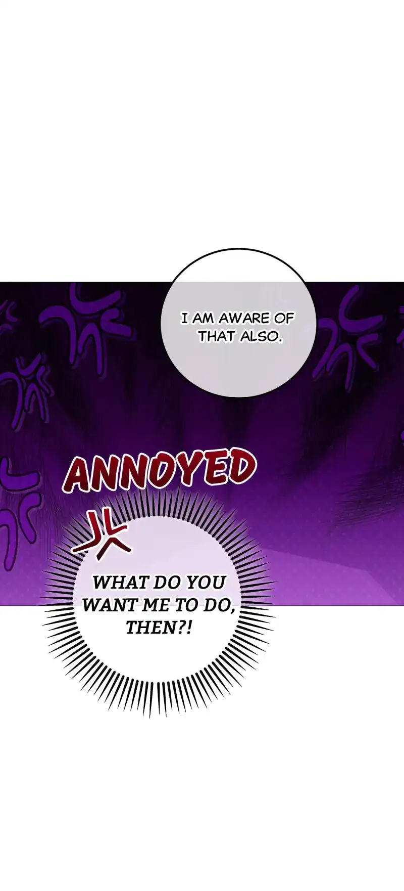 Don’t Mess with My Duke Dubless! chapter 70 page 26