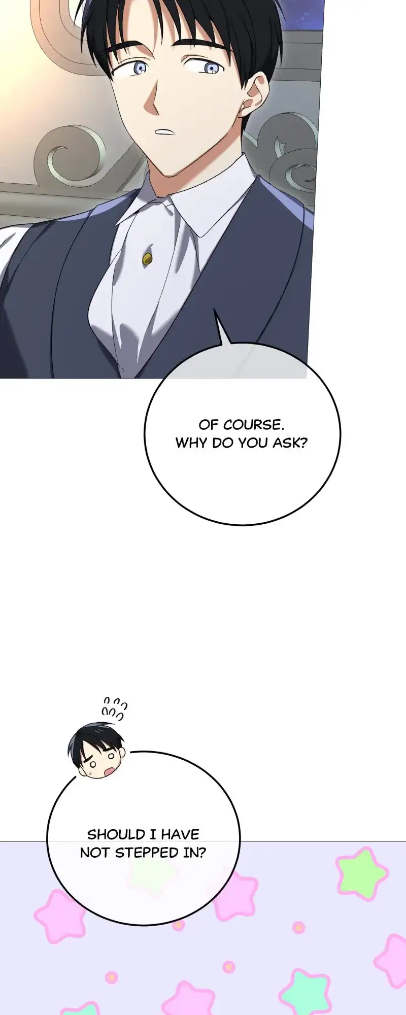 Don’t Mess with My Duke Dubless! chapter 74 page 4