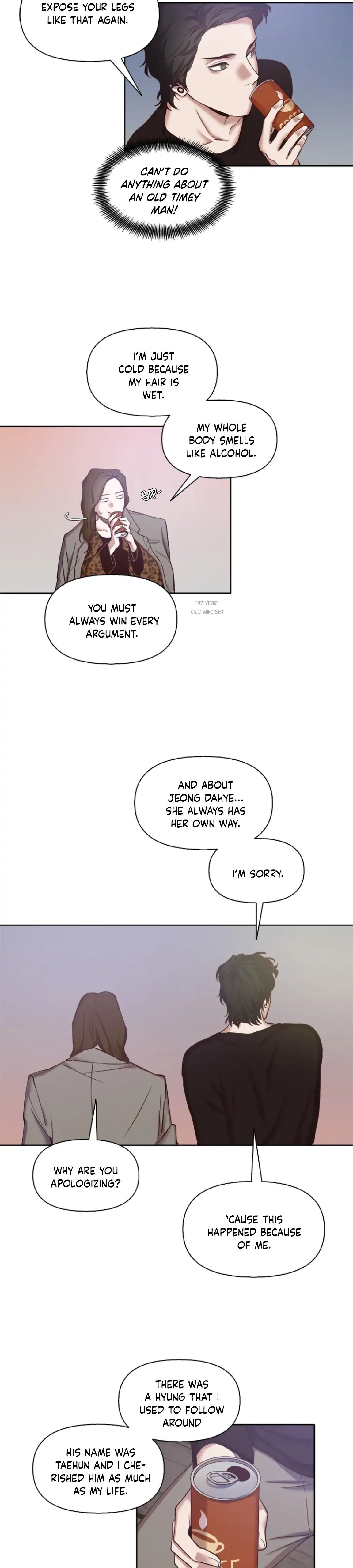 The Time When We Were Young chapter 13 page 7