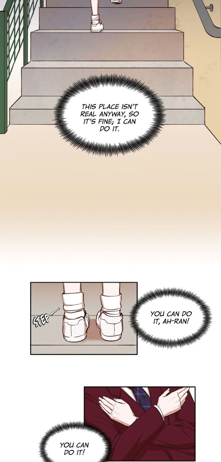 The Time When We Were Young chapter 2 page 55