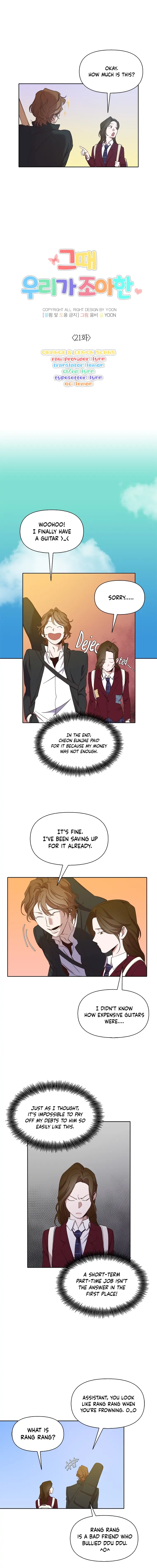 The Time When We Were Young chapter 21 page 3
