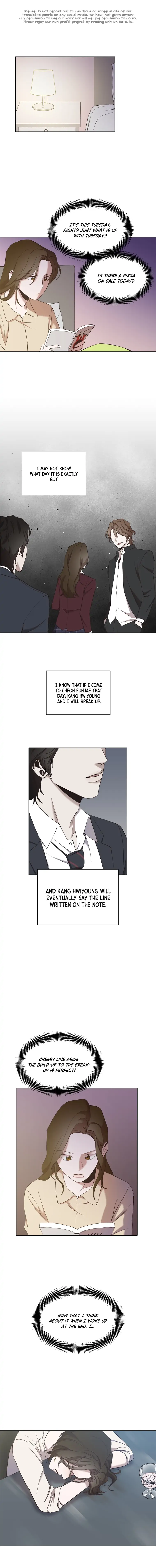 The Time When We Were Young chapter 25 page 1