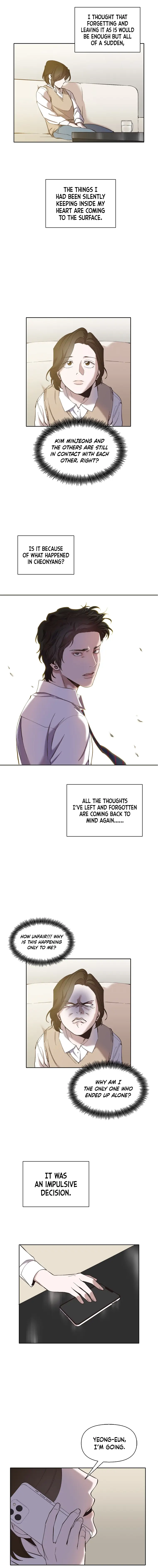The Time When We Were Young chapter 29 page 17