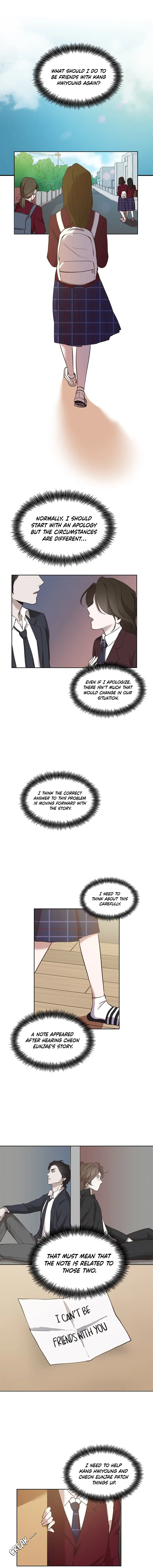 The Time When We Were Young chapter 33 page 1