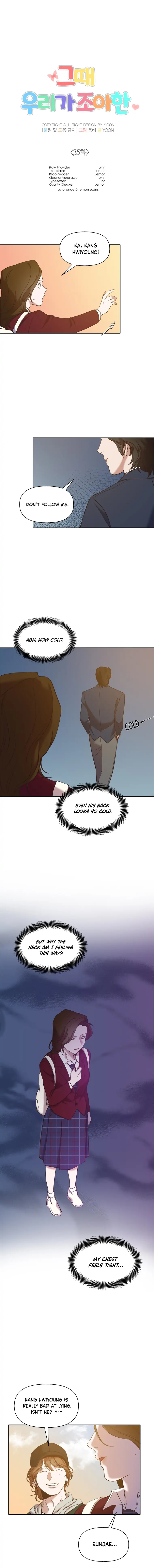The Time When We Were Young chapter 35 page 5