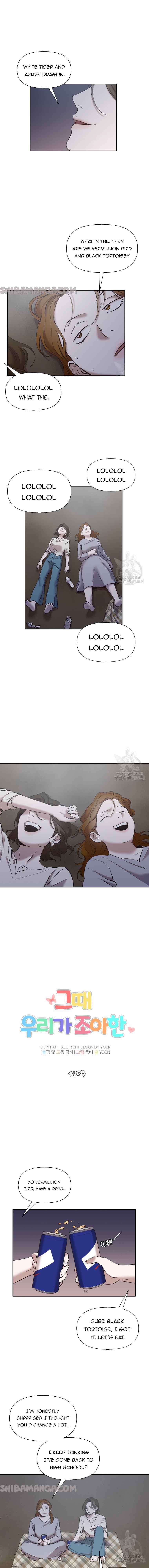 The Time When We Were Young chapter 39 page 4