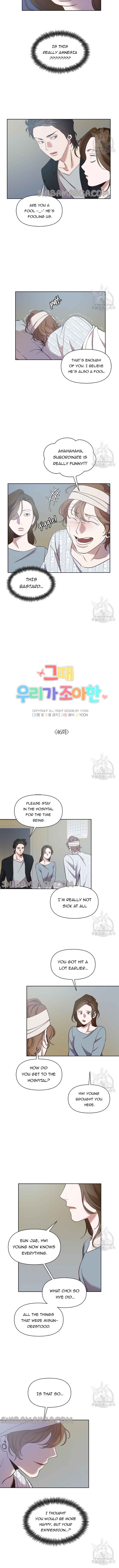 The Time When We Were Young chapter 46 page 3