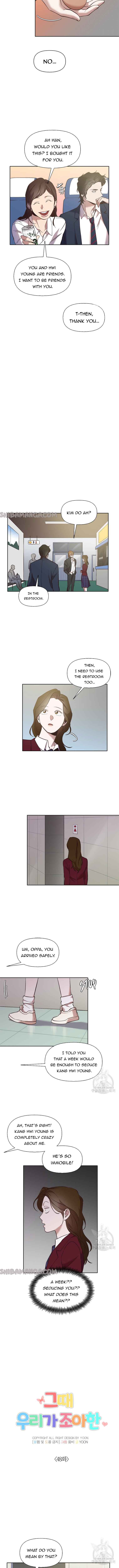 The Time When We Were Young chapter 48 page 3