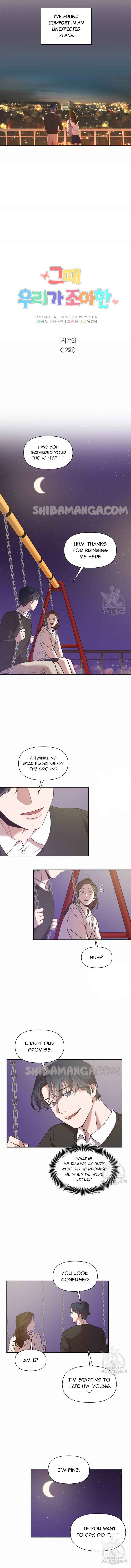 The Time When We Were Young chapter 62 page 3