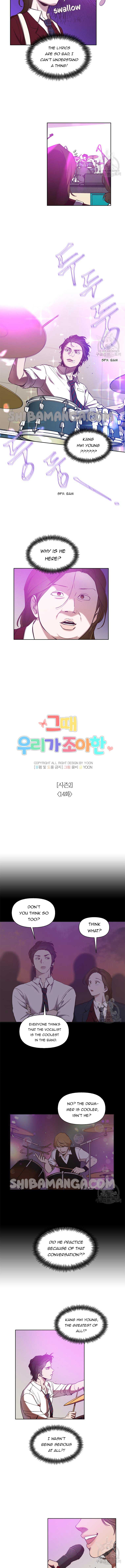 The Time When We Were Young chapter 64 page 3