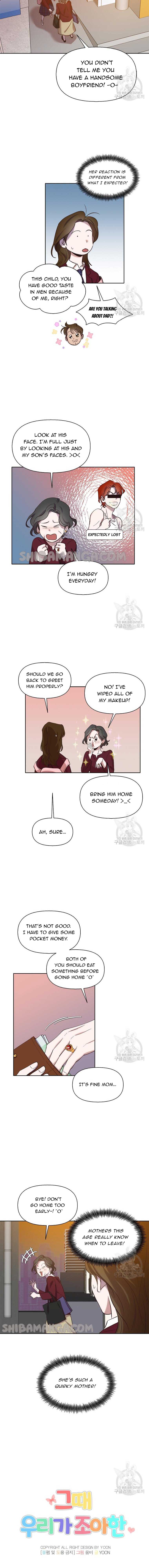The Time When We Were Young chapter 69 page 2