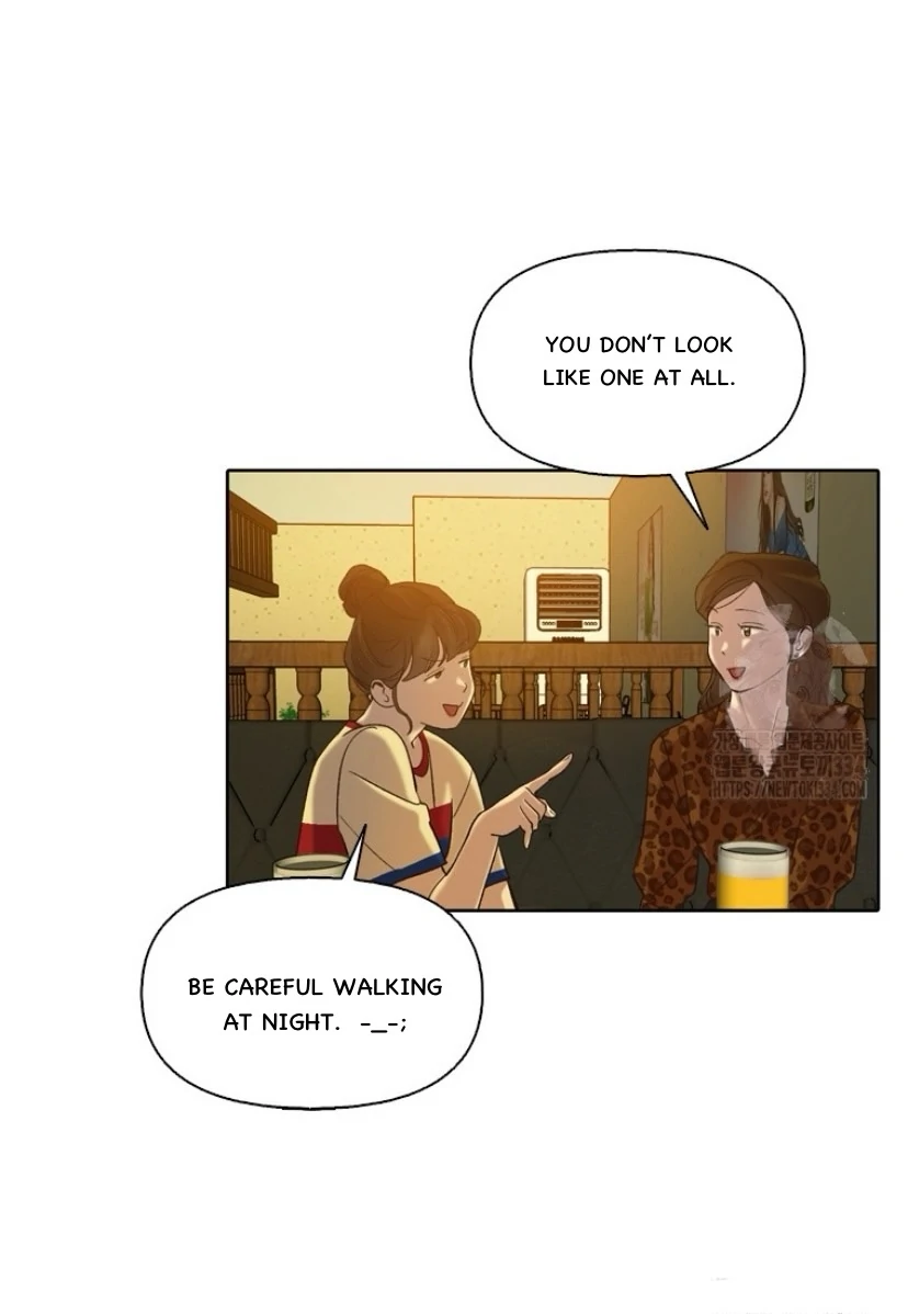 The Time When We Were Young chapter 92 page 39