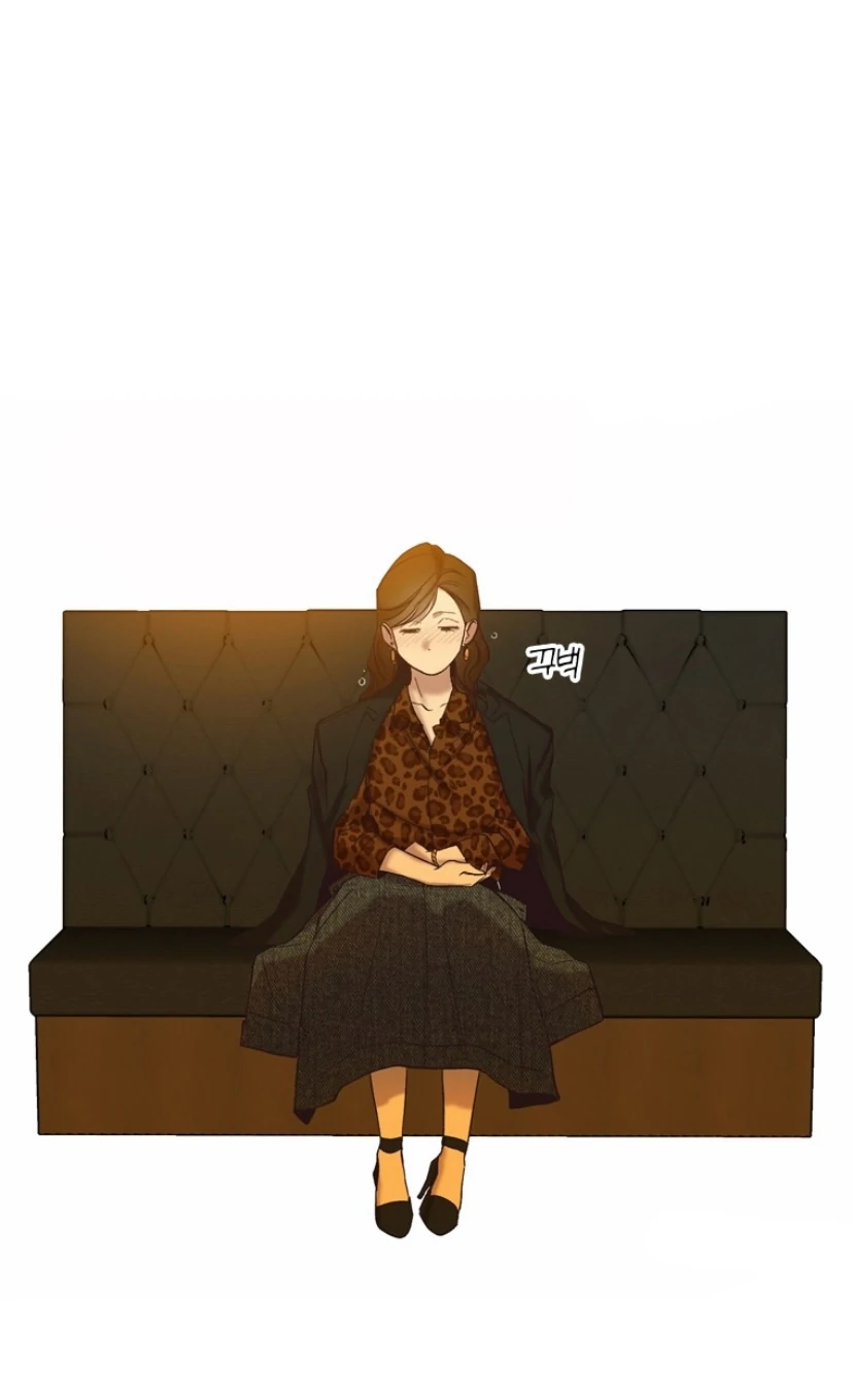 The Time When We Were Young chapter 92 page 57