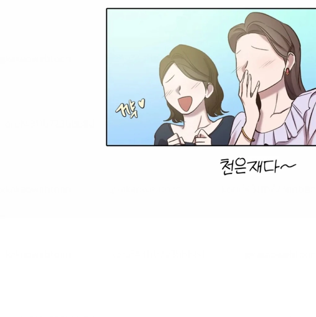 The Time When We Were Young chapter 94 page 2