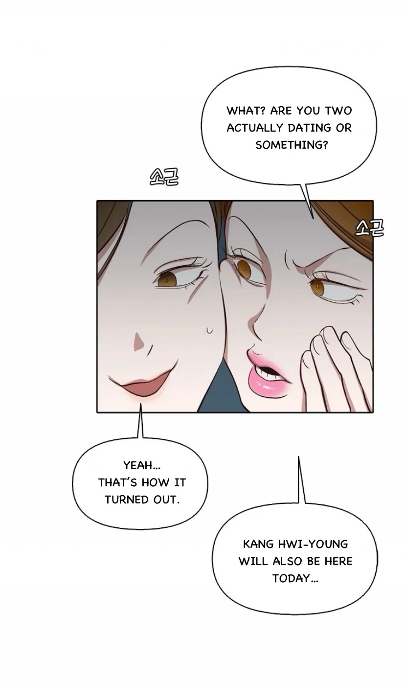 The Time When We Were Young chapter 94 page 6